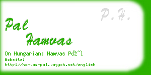 pal hamvas business card